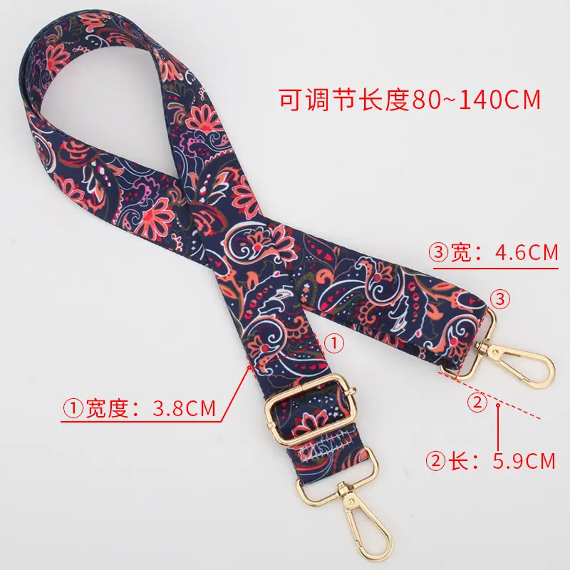 Ethnic Crossbody Bag with Adjustable Strap - Image 8