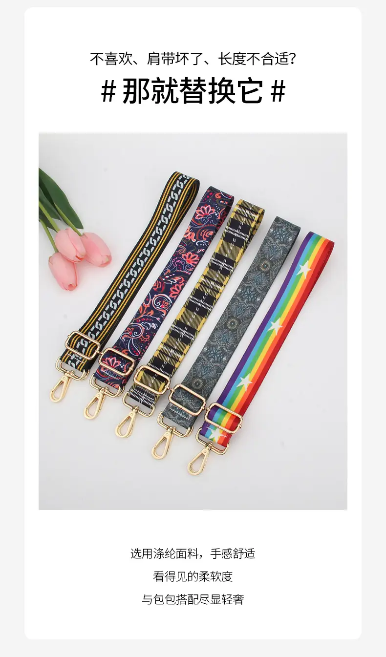 Ethnic Crossbody Bag with Adjustable Strap — feature 3