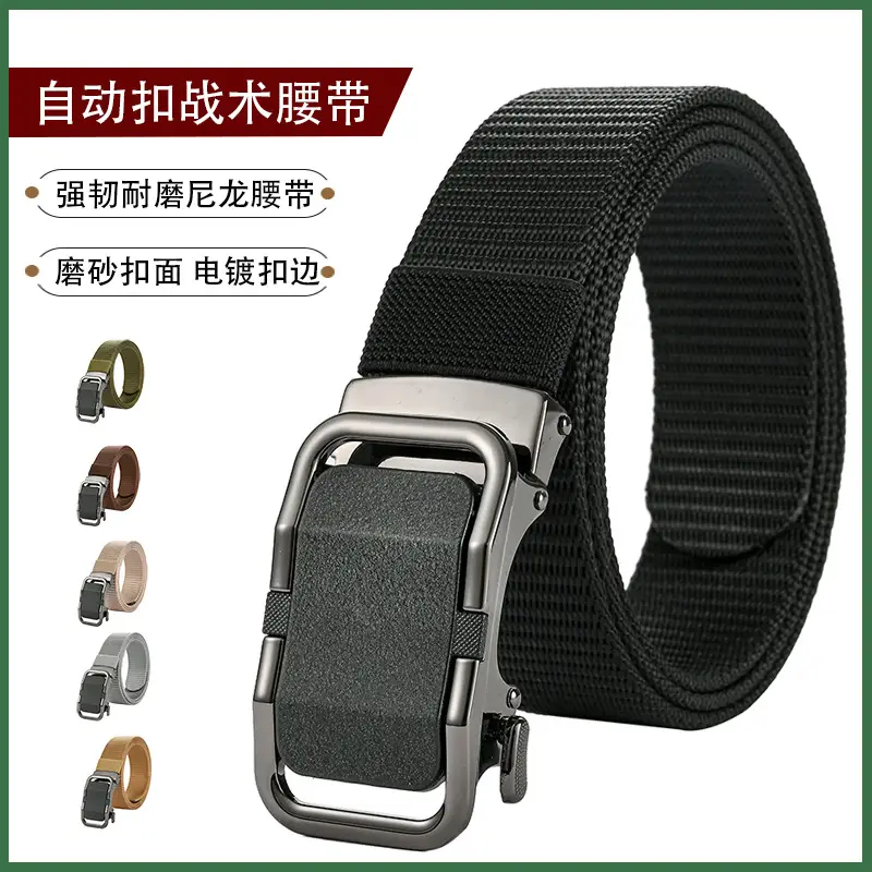 Men's Automatic Buckle Belt with Toothless Hole - Image 8