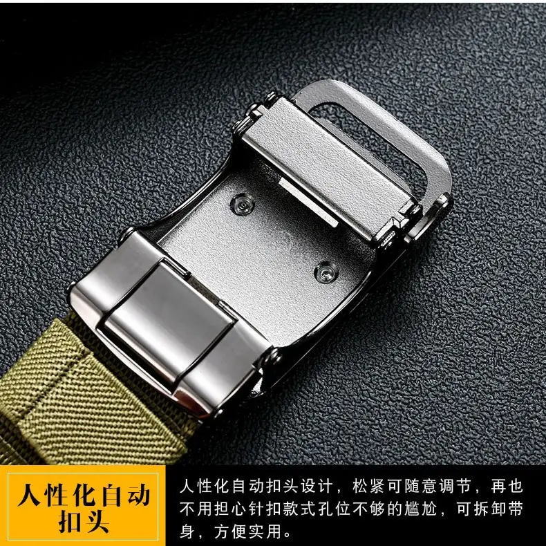 Men's Automatic Buckle Belt with Toothless Hole - Image 9