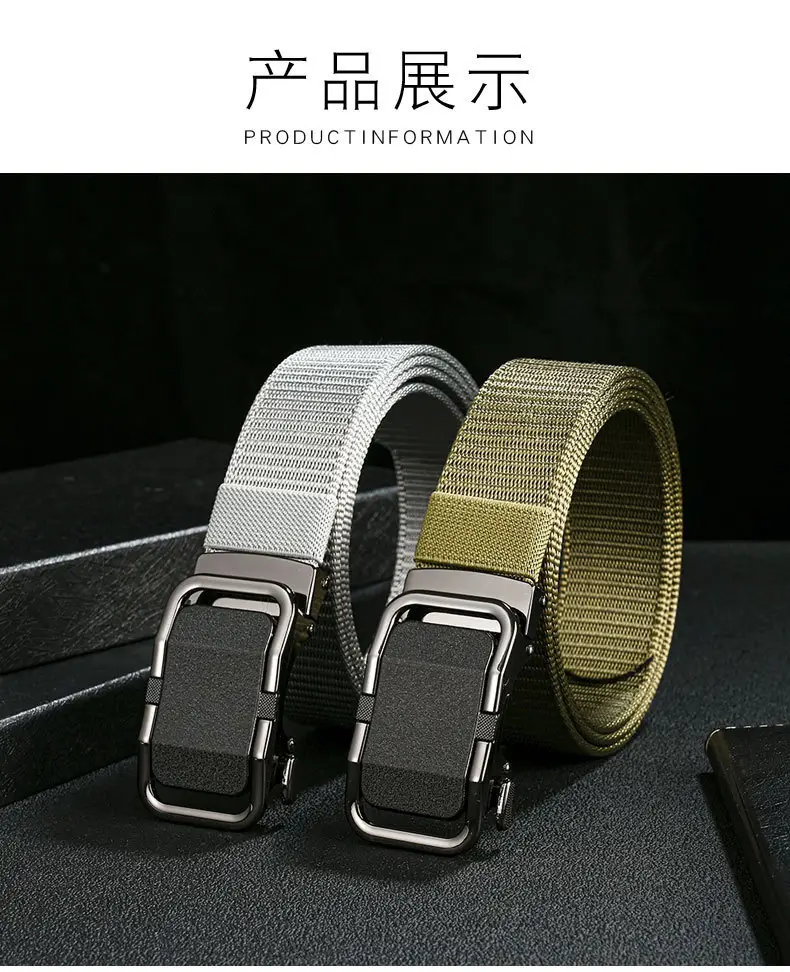 Men's Automatic Buckle Belt with Toothless Hole β feature 12