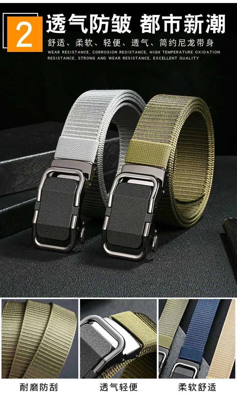 Men's Automatic Buckle Belt with Toothless Hole β feature 6
