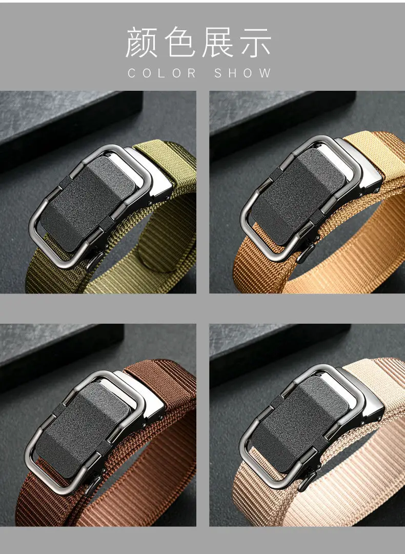 Men's Automatic Buckle Belt with Toothless Hole β feature 7