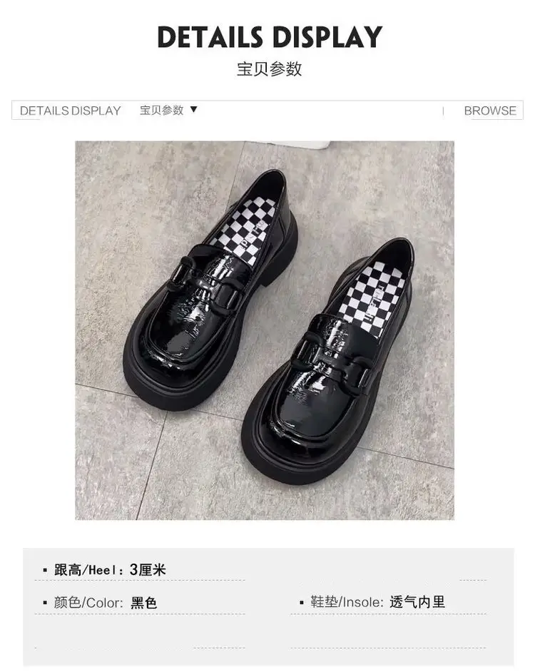 Women's Black Checkered Platform Loafers Slip-On — feature 1