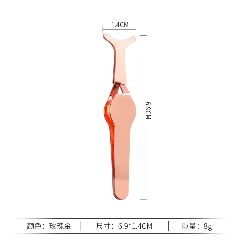Stainless Steel Eyelash Curler for False Lashes