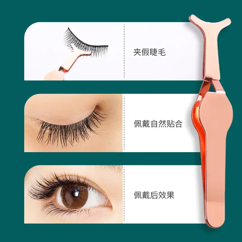 Stainless Steel Eyelash Curler for False Lashes