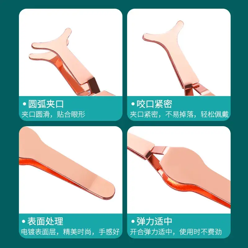 Stainless Steel Eyelash Curler for False Lashes