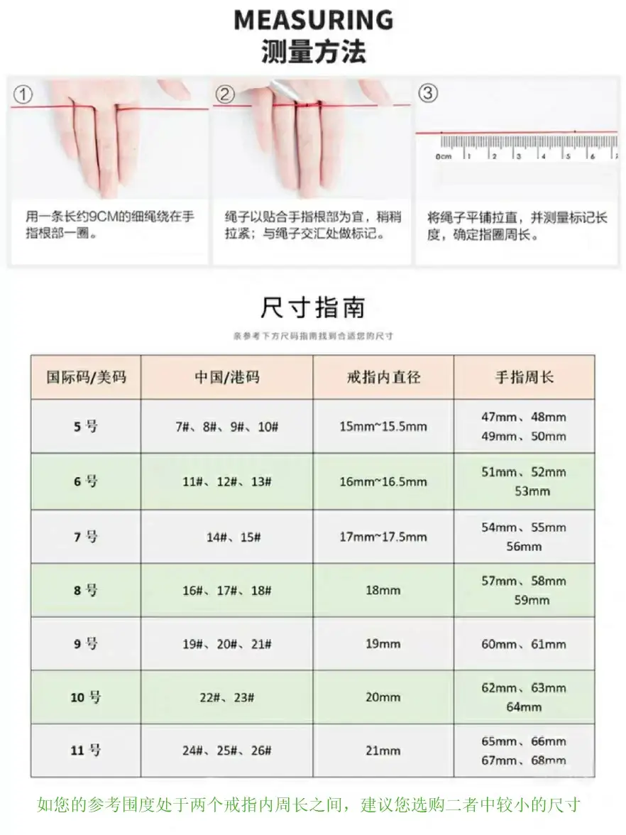 S925 Silver V-Shape Diamond Ring for Women — feature 6