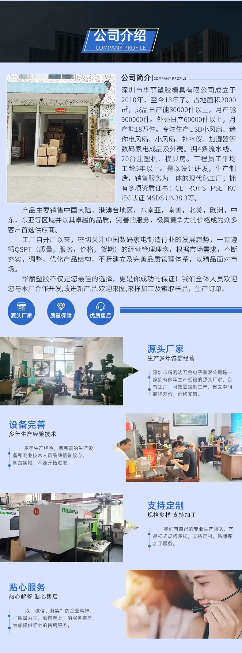 New Brushed Leafless Hanging Neck Fan Foldableing USB Charging Sports Silent Hanging Neck Small Fan Wholesale Small Electric Fan — feature 13