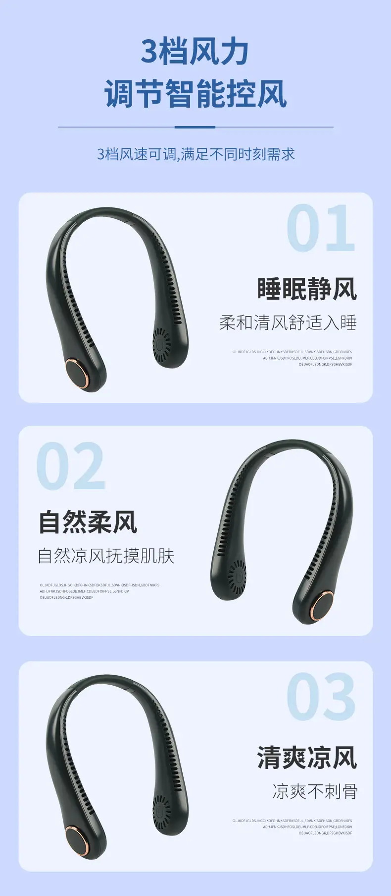 New Brushed Leafless Hanging Neck Fan Foldableing USB Charging Sports Silent Hanging Neck Small Fan Wholesale Small Electric Fan — feature 8