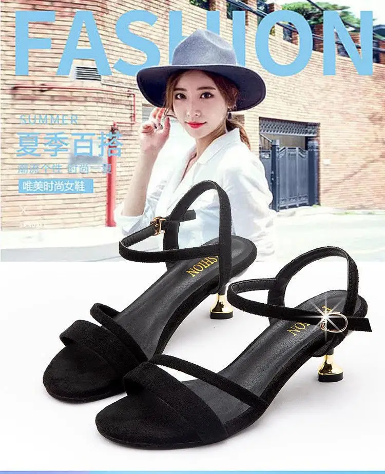 Black Soft Leather Heeled Sandals for Women 2023 — feature 1