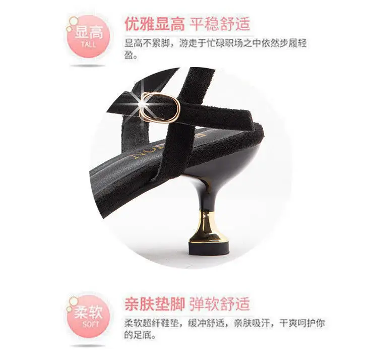Black Soft Leather Heeled Sandals for Women 2023 — feature 16