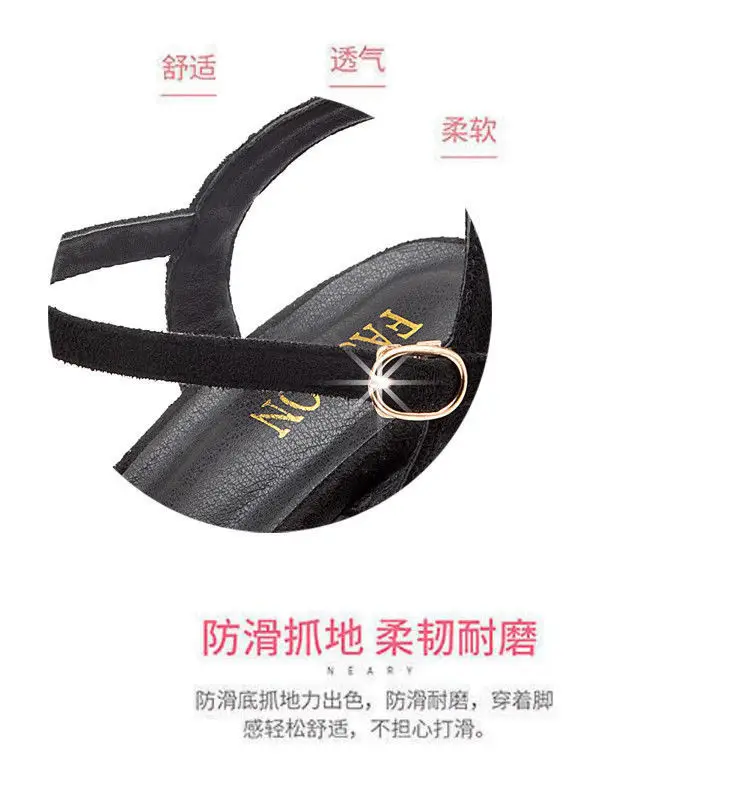 Black Soft Leather Heeled Sandals for Women 2023 — feature 17