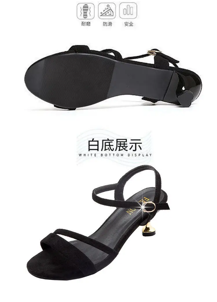 Black Soft Leather Heeled Sandals for Women 2023 — feature 18