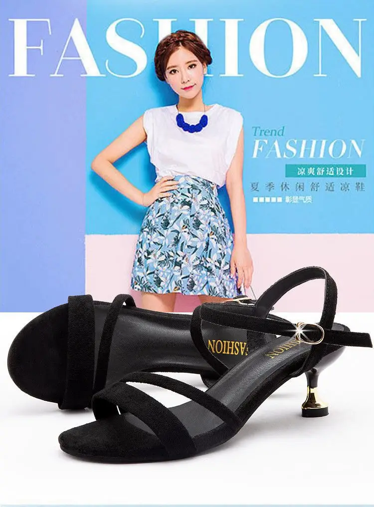 Black Soft Leather Heeled Sandals for Women 2023 — feature 2
