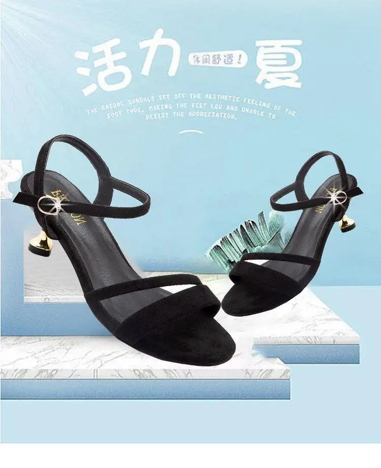 Black Soft Leather Heeled Sandals for Women 2023 — feature 3