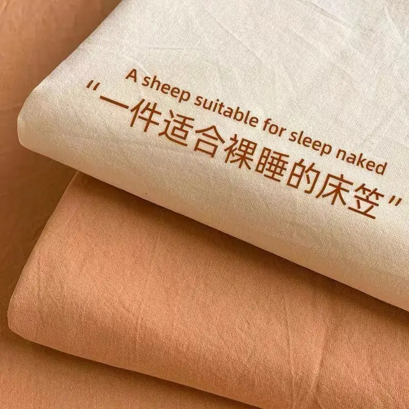 Pure Cotton Washed Cotton Bed Cover Single Piece All-inclusive Pure Cotton Bed Cover Simmons Mattress Protective Cover Dust Cover Bed Sheet Solid Color
