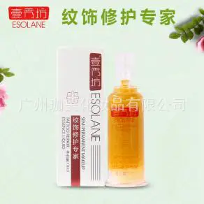 Tattoo Repair Ice Crystal Eyebrow Cream 10ml - Image 8