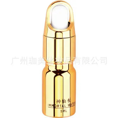 Tattoo Repair Ice Crystal Eyebrow Cream 10ml - Image 15