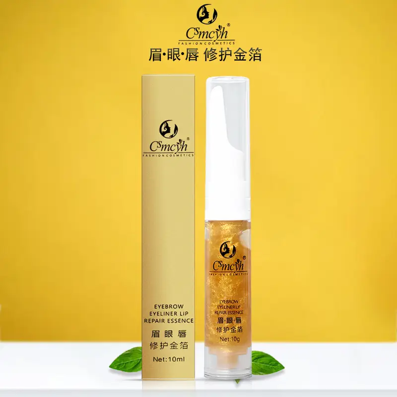 Tattoo Repair Ice Crystal Eyebrow Cream 10ml - Image 21