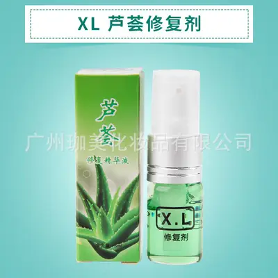Tattoo Repair Ice Crystal Eyebrow Cream 10ml - Image 3