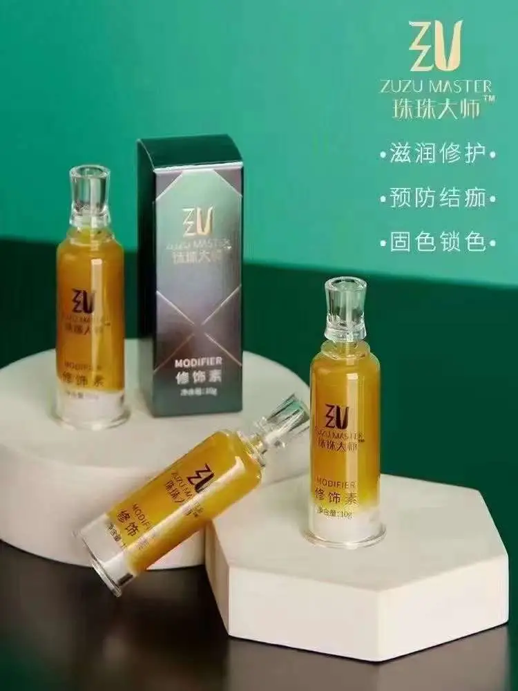 Tattoo Repair Ice Crystal Eyebrow Cream 10ml - Image 30