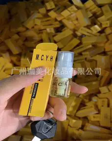 Tattoo Repair Ice Crystal Eyebrow Cream 10ml - Image 7