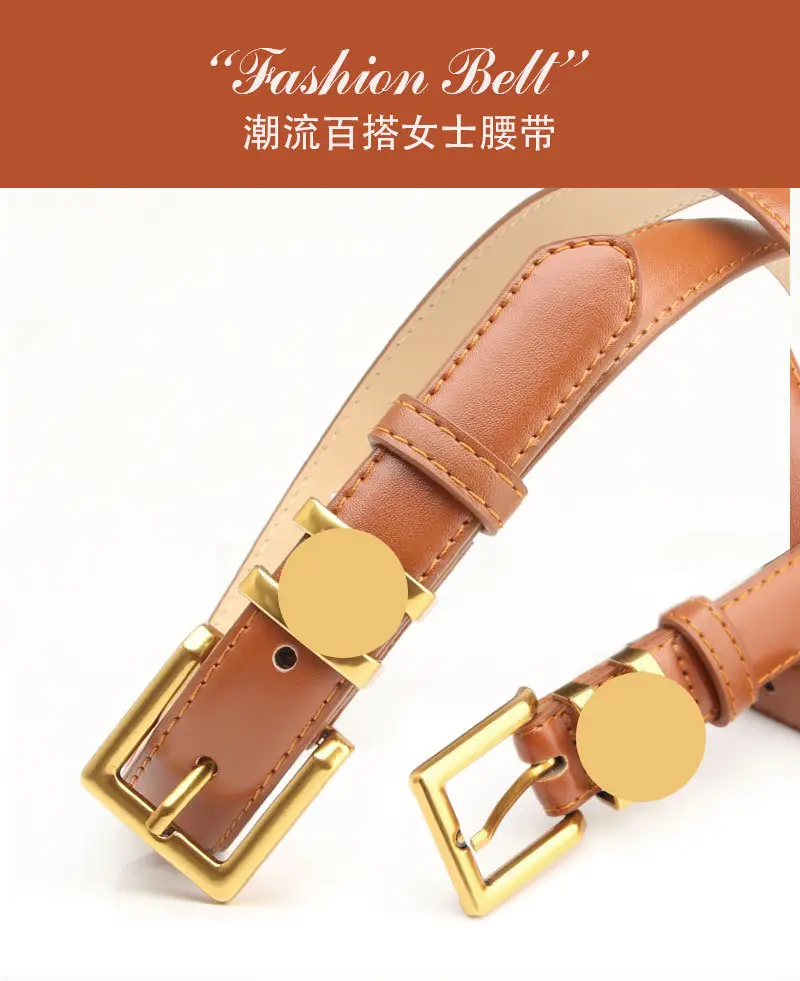 Women Retro Alloy Belt with Gold Buckle & Multiple Colors β feature 1