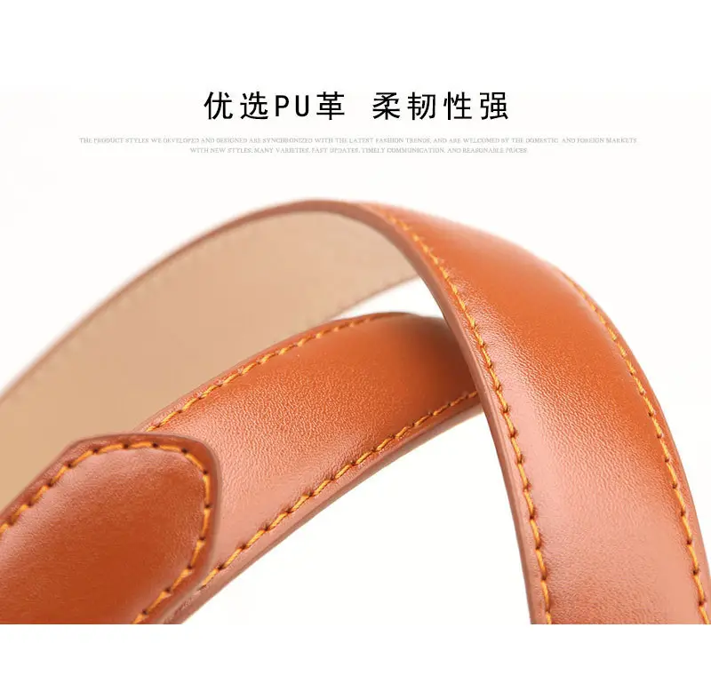 Women Retro Alloy Belt with Gold Buckle & Multiple Colors β feature 10