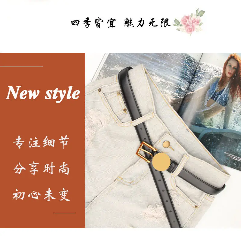 Women Retro Alloy Belt with Gold Buckle & Multiple Colors β feature 3