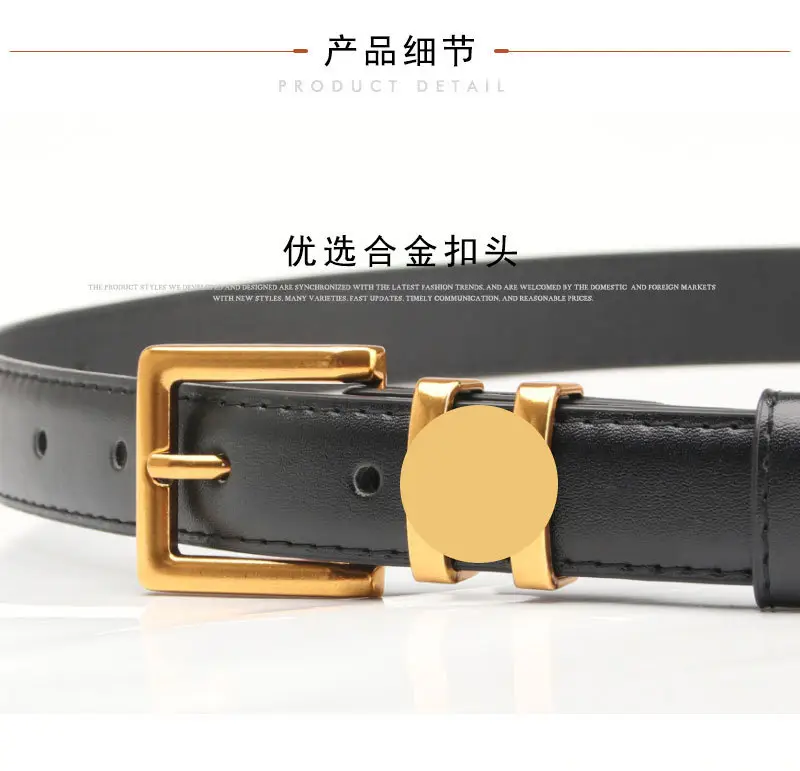 Women Retro Alloy Belt with Gold Buckle & Multiple Colors β feature 8
