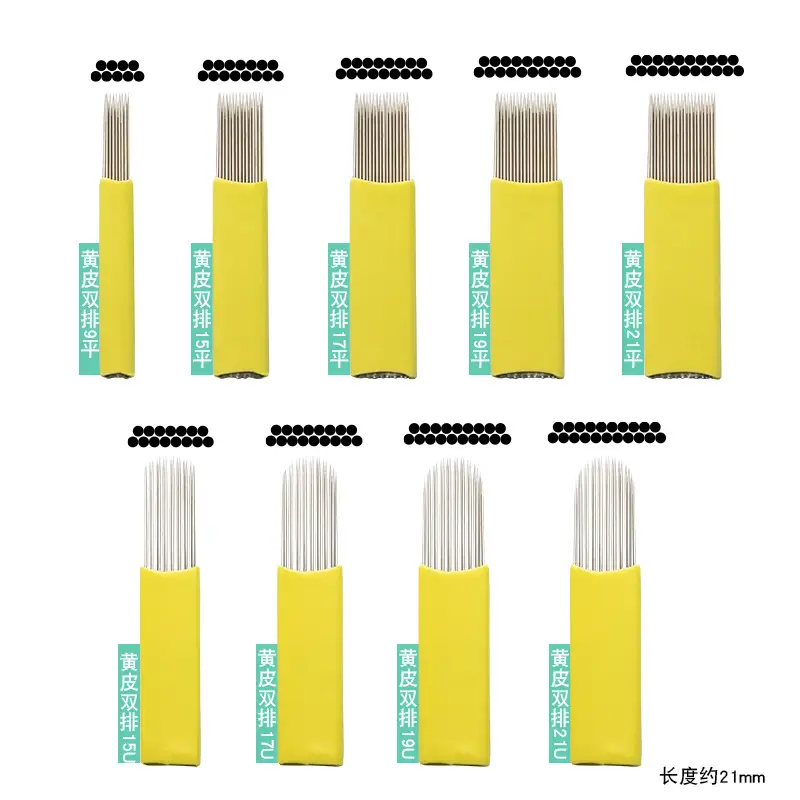 Embroidery Needle Blade Fog Eyebrow Needle Piece - Image 5