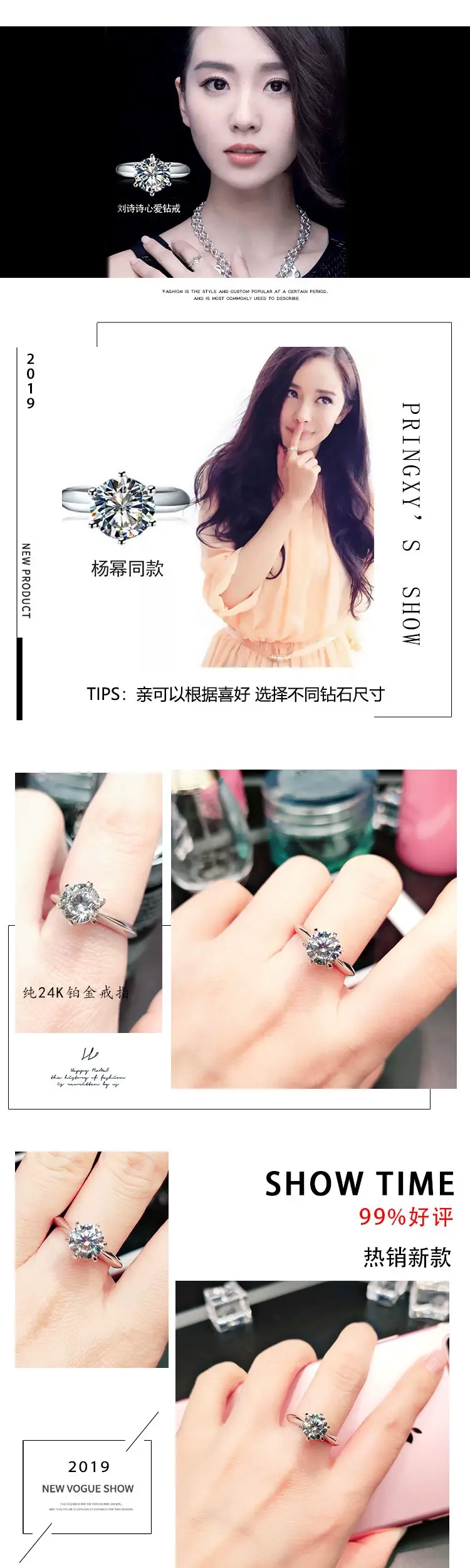Clearance Genuine Moissanite Single Diamond Ring 6 Claws — feature 6
