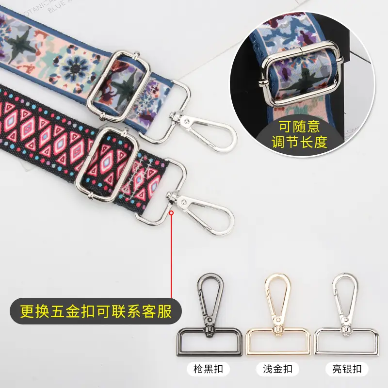 Adjustable Printed Crossbody Bag Strap for Women - Image 8