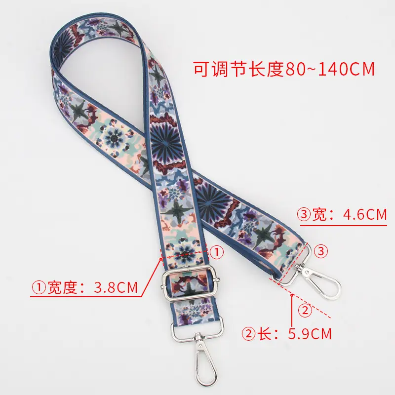 Adjustable Printed Crossbody Bag Strap for Women - Image 9