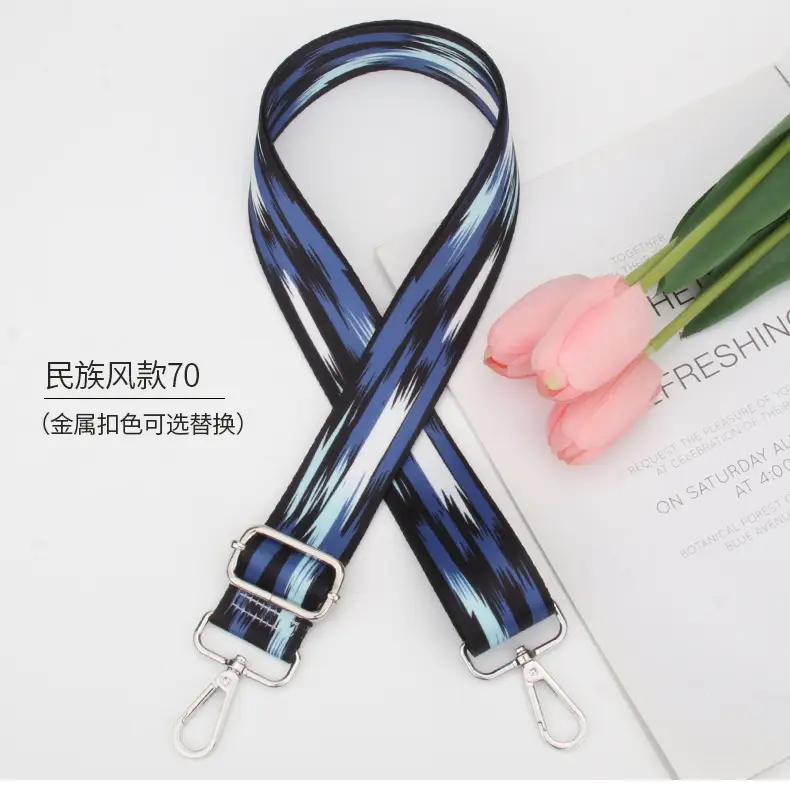 Adjustable Printed Crossbody Bag Strap for Women — feature 10