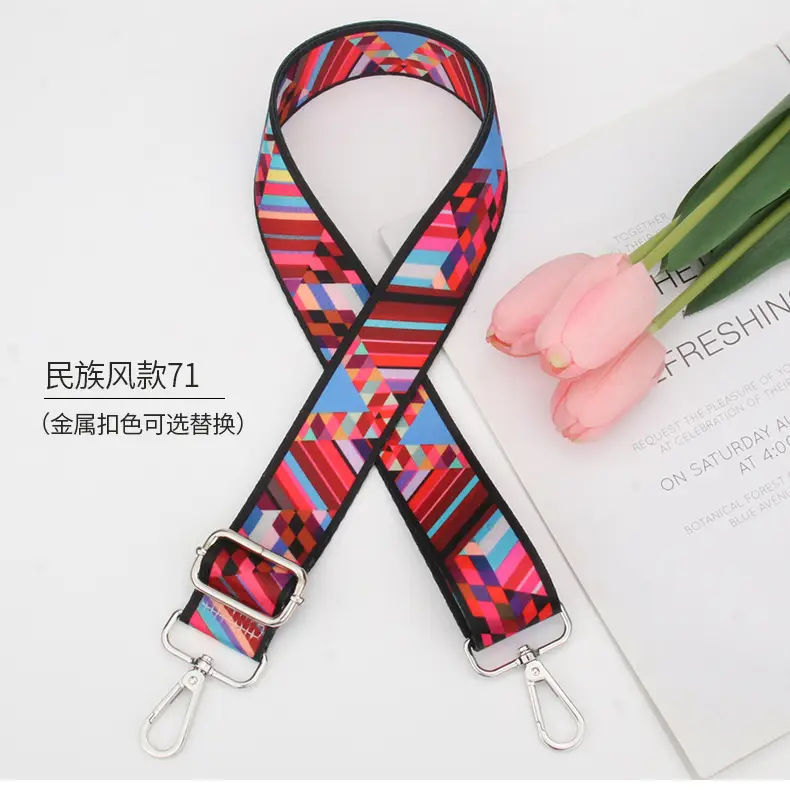 Adjustable Printed Crossbody Bag Strap for Women — feature 11