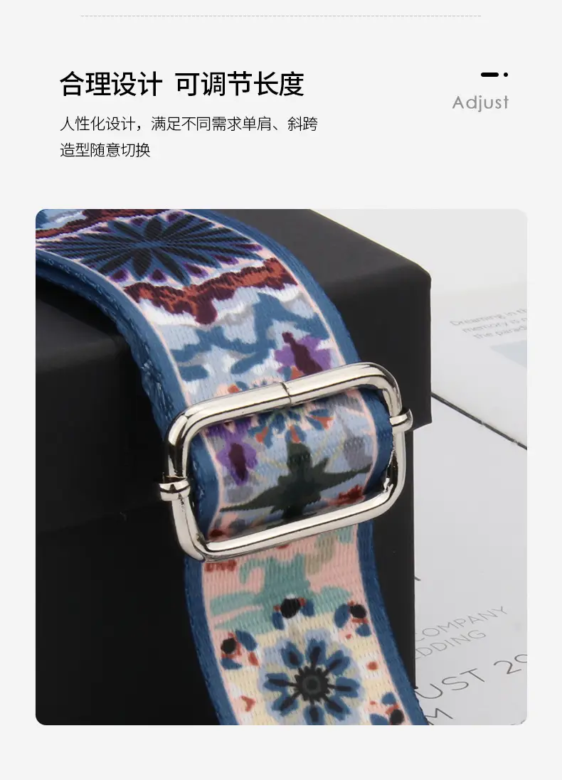 Adjustable Printed Crossbody Bag Strap for Women — feature 13