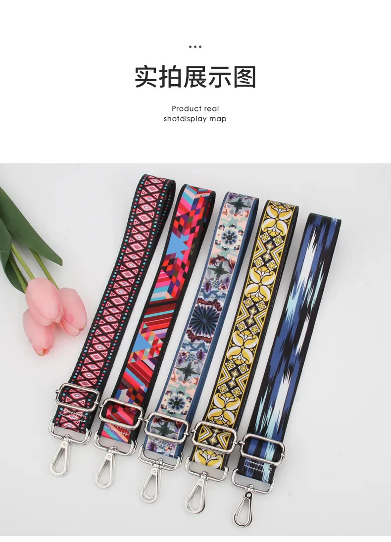 Adjustable Printed Crossbody Bag Strap for Women — feature 15