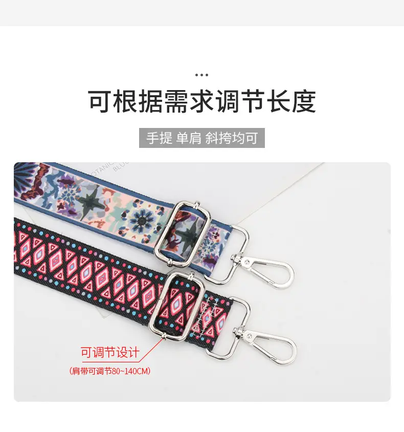 Adjustable Printed Crossbody Bag Strap for Women — feature 4