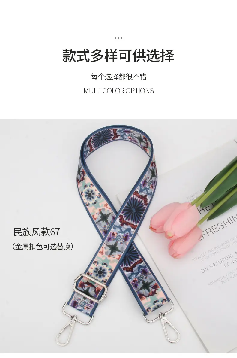 Adjustable Printed Crossbody Bag Strap for Women — feature 7