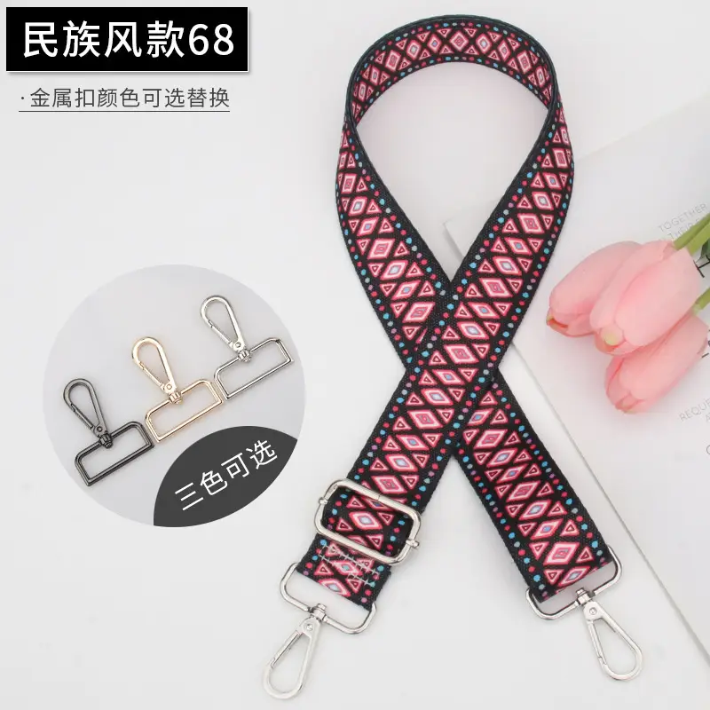 Adjustable Printed Crossbody Bag Strap for Women - Image 2