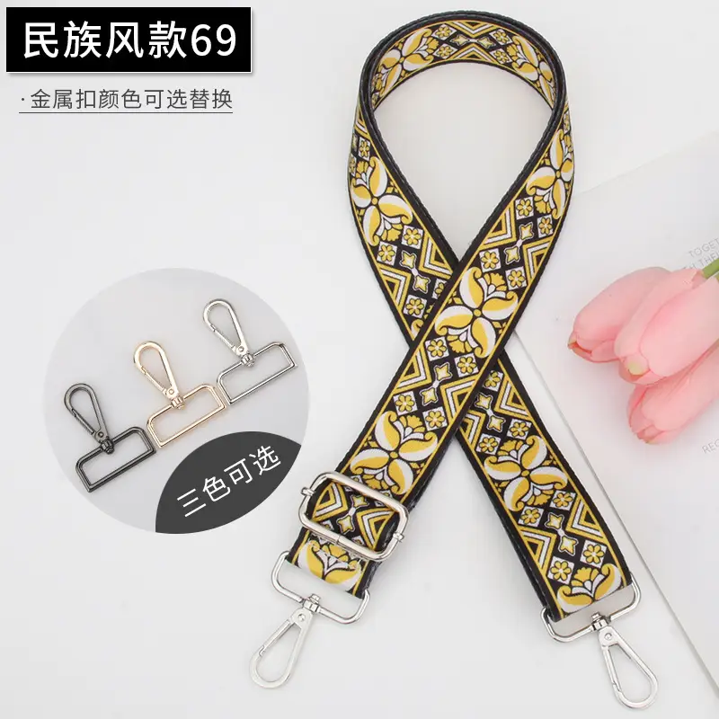 Adjustable Printed Crossbody Bag Strap for Women - Image 3