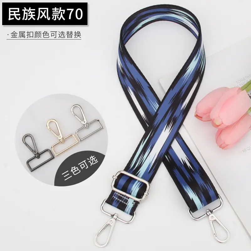 Adjustable Printed Crossbody Bag Strap for Women - Image 4