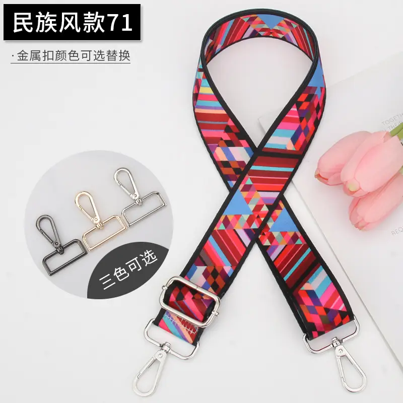 Adjustable Printed Crossbody Bag Strap for Women - Image 5