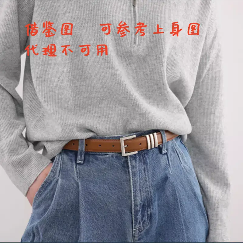Women Genuine Leather Belt with Retro Buckle - Image 7