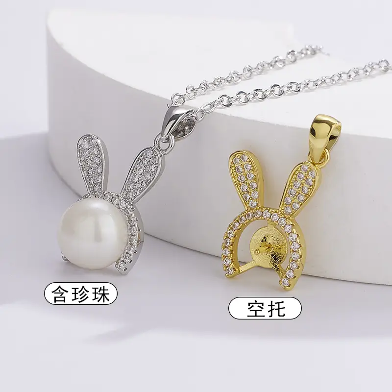 Pearl Rabbit Pendant with Gold Chain - Image 2