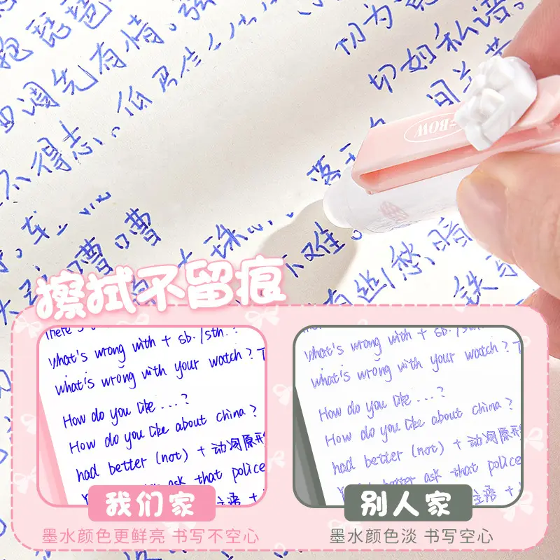 Kaba Bear Thermal Erasable Pen for Third Grade Elementary Students, Quick-Drying Erasable Gel Pen, Cartoon Crystal Blue Thermal Erasable Black Pen