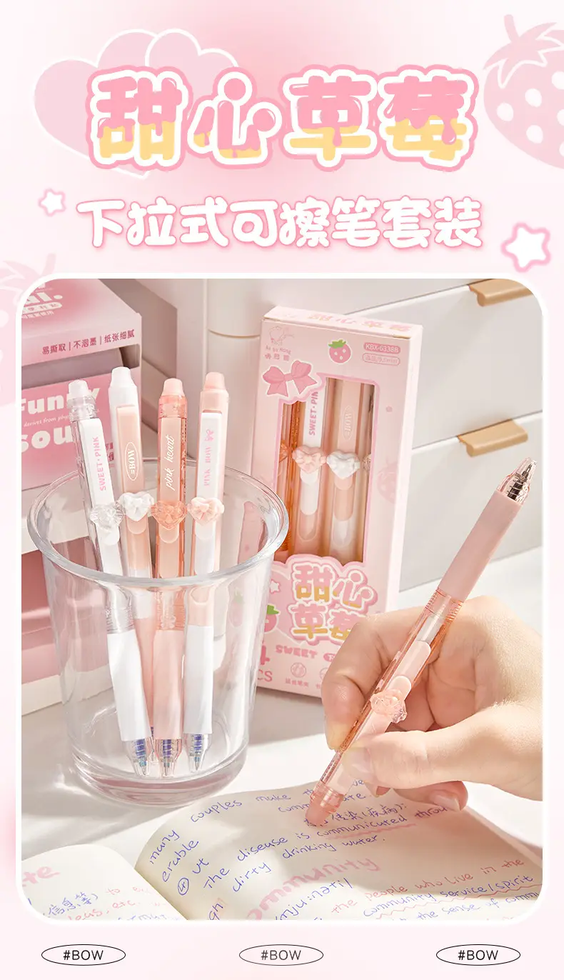 Kaba Bear Thermal Erasable Pen for Third Grade Elementary Students, Quick-Drying Erasable Gel Pen, Cartoon Crystal Blue Thermal Erasable Black Pen — feature 2