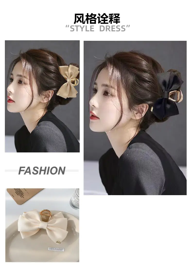 White Deer Bow Hair Clip for Women Autumn Winter — feature 1